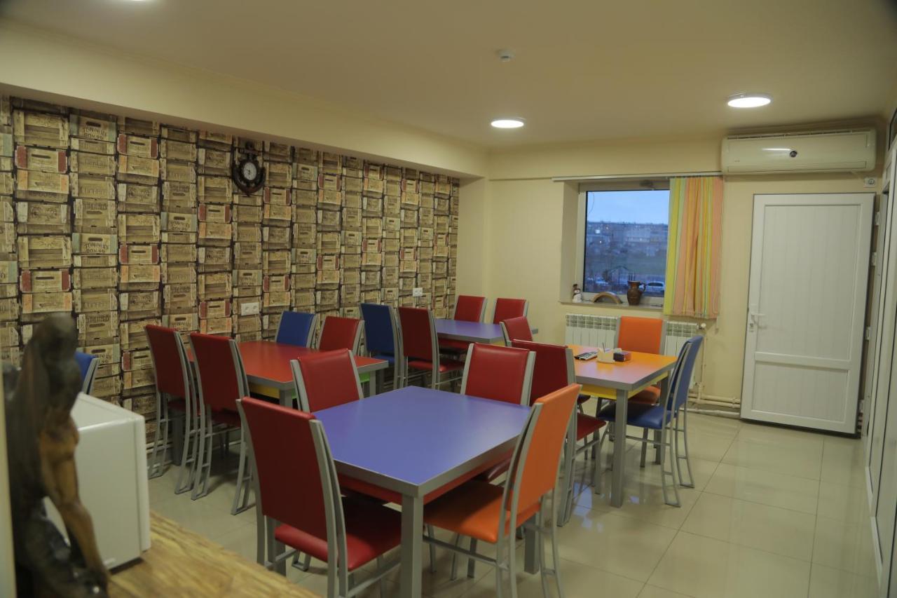 5X5 Hotel Yerevan Exterior foto